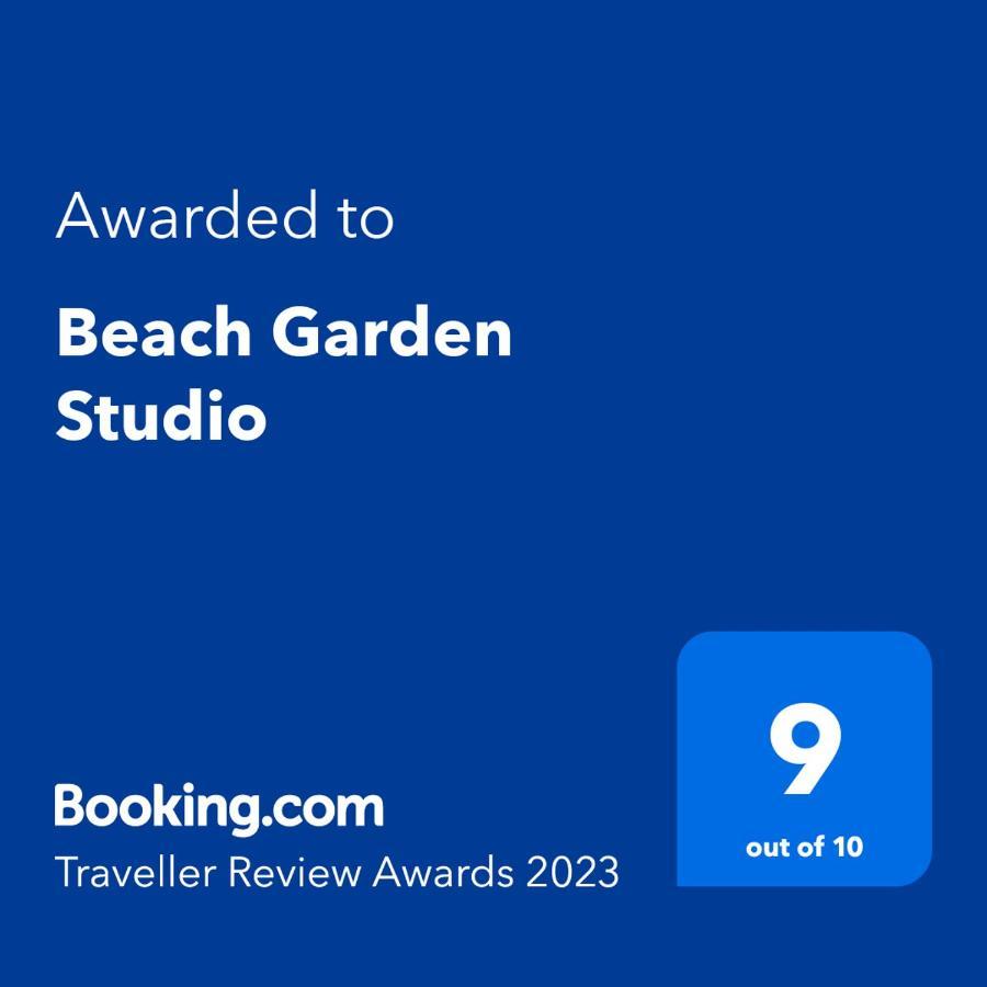 Cape Garden Studio كاب مالهيريوكْسْ المظهر الخارجي الصورة